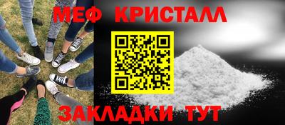 круглые Краснодар