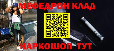круглые Краснодар