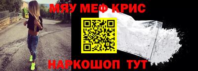 круглые Краснодар