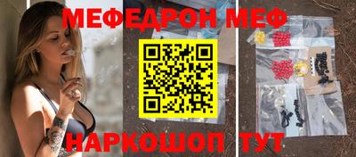 круглые Краснодар