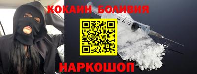круглые Краснодар