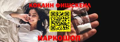 герыч Краснознаменск