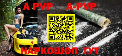 круглые Краснодар