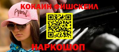 герыч Краснознаменск
