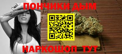 MESCALINE Краснокаменск