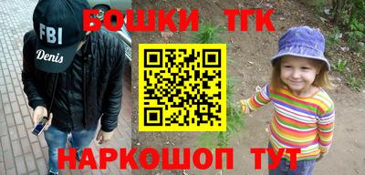круглые Краснодар