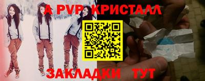 круглые Краснодар