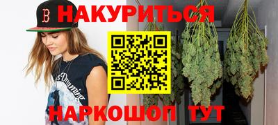 круглые Краснодар