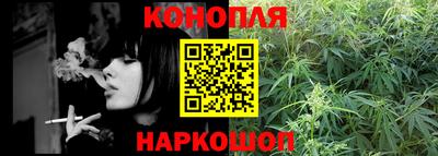 герыч Краснознаменск