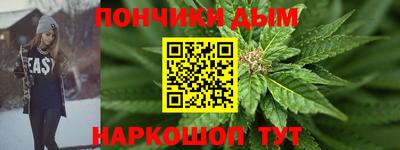 герыч Краснознаменск
