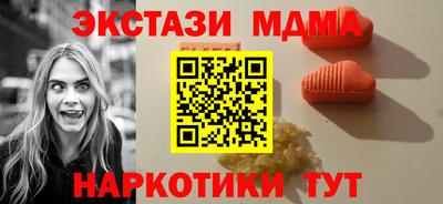 apvp Можга
