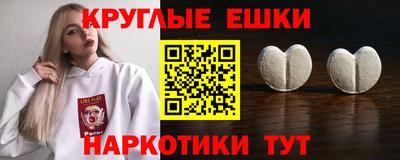герыч Краснознаменск
