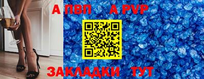 MESCALINE Краснокаменск
