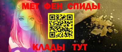 круглые Краснодар