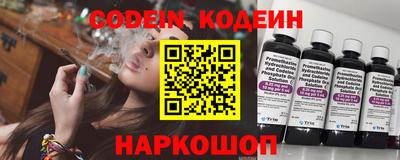 круглые Краснодар