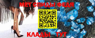 круглые Краснодар
