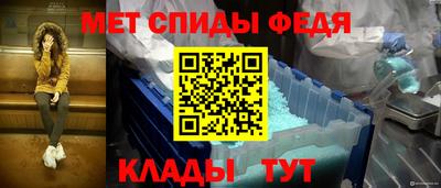 круглые Краснодар