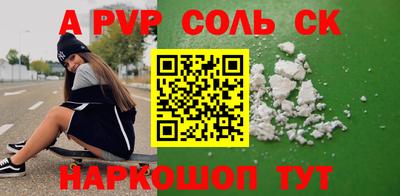 круглые Краснодар