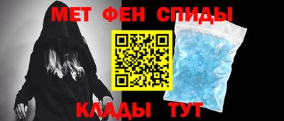 герыч Краснознаменск
