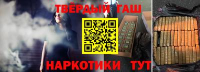 MESCALINE Краснокаменск
