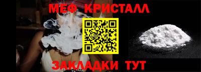 герыч Краснознаменск